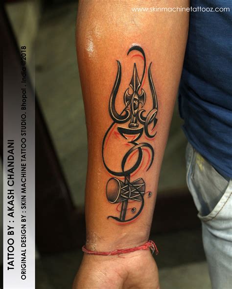 god tattoo designs.